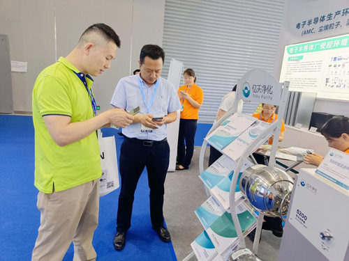 第五屆深圳國際半導體技術暨應用展覽會圓滿落幕,億天凈化與您共啟“芯”旅程!