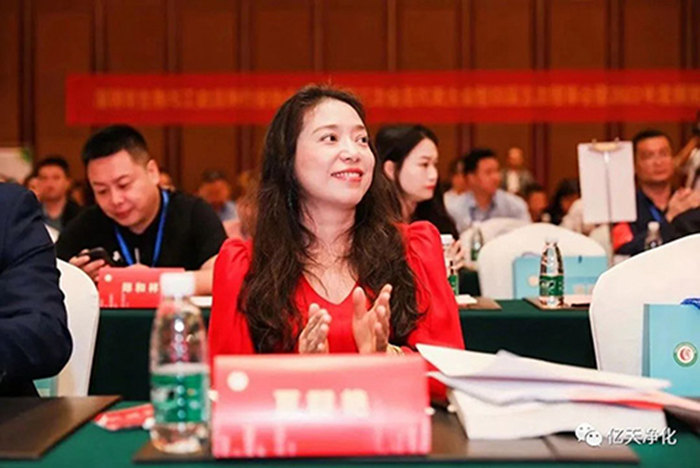 1686619019361844.jpg 熱烈祝賀第七屆大灣區潔凈高技術產業高峰論壇隆重召開