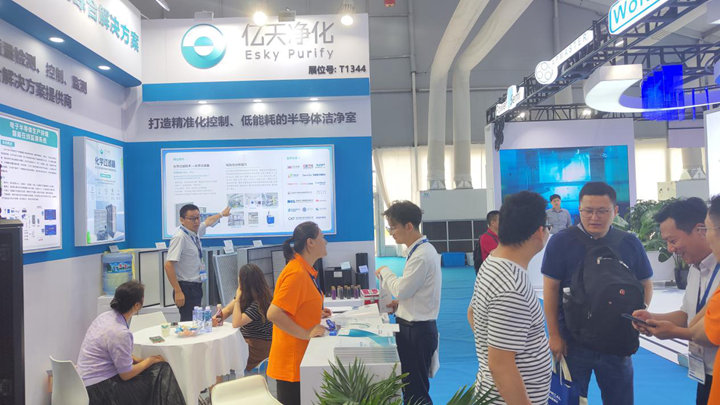 完美收官！億天凈化 SEMICON China 2023 精彩盤點！