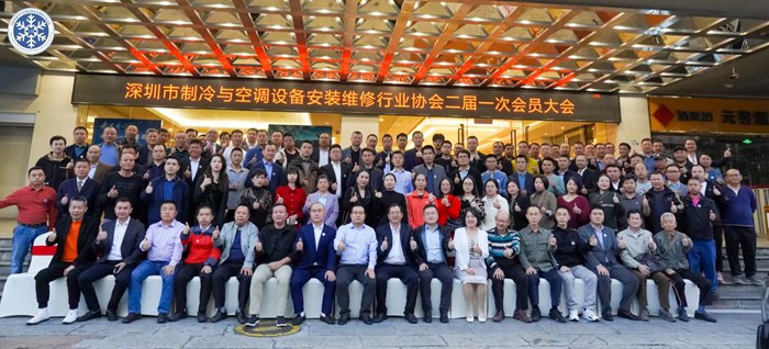 蓄勢添能！億天凈化榮獲 “優秀企業” 稱號