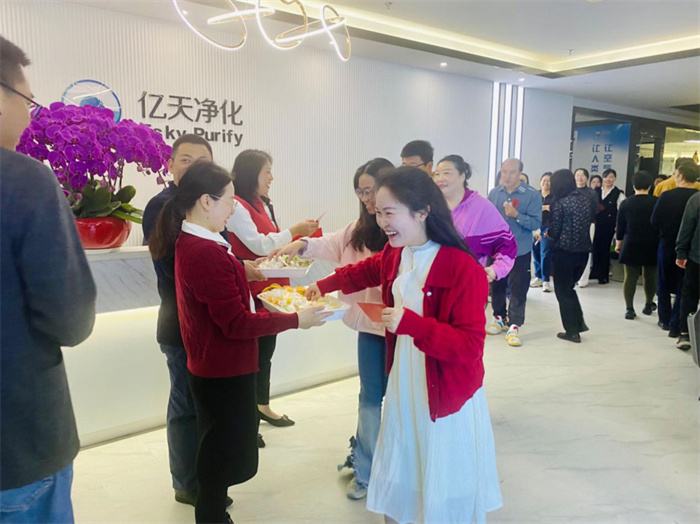 億天凈化丨龍行大運(yùn),開(kāi)工大吉!