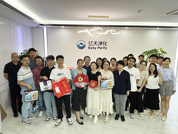 瓊月圓滿 共此良辰 | 億天凈化祝大家中秋快樂!