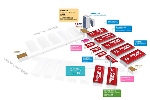 【邀請函】億天凈化邀您共赴 SEMICON CHINA 2025