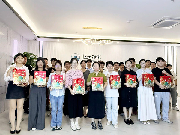 粽情端午,茶暖時(shí)光|這份心意請(qǐng)查收