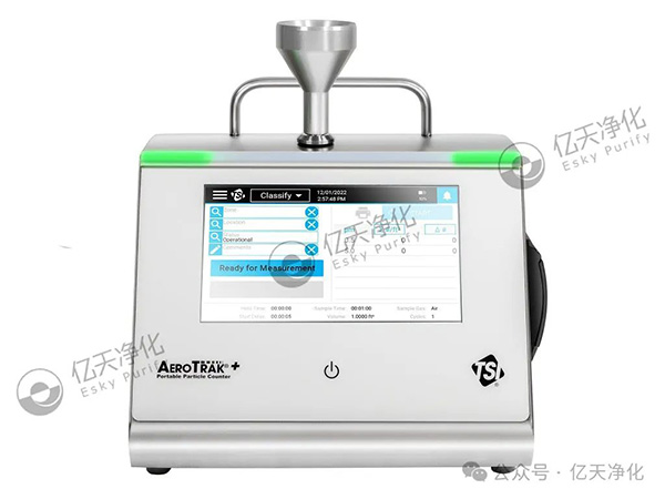 在潔凈環(huán)境的管理中，對(duì)空氣中不同粒徑顆粒物的實(shí)時(shí)監(jiān)測(cè)至關(guān)重要，它能為關(guān)鍵流程監(jiān)控提供可靠數(shù)據(jù)，同時(shí)保障生產(chǎn)符合相關(guān)法規(guī)要求。 塵埃粒子計(jì)數(shù)器是實(shí)現(xiàn)這一目標(biāo)的重要工具，它主要用于測(cè)量潔凈環(huán)境里單位體積內(nèi)塵埃粒子的數(shù)量和粒徑分布。借助它，我們可以對(duì)各種潔凈等級(jí)的工作臺(tái)、潔凈室、潔凈車(chē)間的凈化效果和潔凈級(jí)別進(jìn)行有效監(jiān)控，這對(duì)于提高產(chǎn)品質(zhì)量、降低風(fēng)險(xiǎn)與成本，以及讓法規(guī)遵從變得更簡(jiǎn)單都有著關(guān)鍵意義。 圖片 9001型凝聚核粒子計(jì)數(shù)器  0.1CFM(2.83 LPM)流量條件下10nm靈敏度 圖片 9001型凝聚核粒子計(jì)數(shù)器 (CPC)是市場(chǎng)中特有的一款水基、層流、高流量?jī)x器，采用特有技術(shù)，具有0.1 CFM (2.83 LPM)流量條件下10 nm靈敏度。儀器具有超低誤計(jì)率，能夠?yàn)榭蛻?hù)提供可靠的環(huán)境監(jiān)測(cè)和氣體處理，確保產(chǎn)品安全免受納米微粒污染。 特點(diǎn)與優(yōu)勢(shì) 圖片 10 nm 靈敏度 0.1 CFM (2.83 LPM) 采樣流量 低誤計(jì)率 ( < 0.07 count/ft 3 ) 實(shí)現(xiàn)了低顆粒物濃度條件下的精確測(cè)量 快速響應(yīng) 使用超純水或去離子水作為工作液，無(wú)需使用酒精或其它化學(xué)物質(zhì) 數(shù)據(jù)存儲(chǔ)：250 個(gè)區(qū)域，999 個(gè)位置和10,000 個(gè)樣 可使用USB，USB 存儲(chǔ)設(shè)備和以太網(wǎng)進(jìn)行數(shù)據(jù)傳輸 通過(guò)TrakPro? Lite Secure軟件進(jìn)行外部報(bào)告 業(yè)內(nèi)極高音量警報(bào) 簡(jiǎn)單的點(diǎn)擊圖標(biāo)觸摸屏操作方式 能夠存儲(chǔ)和檢索特定菜單和區(qū)域配置 9110型便攜式粒子計(jì)數(shù)器 值得信賴(lài)的0.1μm測(cè)量 圖片 9110型粒子計(jì)數(shù)器嚴(yán)格遵守符合 ISO 21501-4 標(biāo)準(zhǔn)，精確檢測(cè)0.100 μm的粒子，1.0 CFM (28.3 L/min)流速，0.100至10.0 μm粒徑范圍，可同時(shí)檢測(cè)多達(dá)八個(gè)通道的粒子數(shù)據(jù)。 特點(diǎn)與優(yōu)勢(shì) 圖片 精確檢測(cè)0.100 μm的粒子 0.100至10.0 μm粒徑范圍 可同時(shí)檢測(cè)多達(dá)八個(gè)通道的粒子數(shù)據(jù) 1.0 CFM (28.3 L/min)流速 符合ISO 21501-4標(biāo)準(zhǔn)中所有要求 I級(jí)和II級(jí)無(wú)塵室檢測(cè)最佳選擇 完全符合ISO 21501-4要求 可生成ISO-14644-1，EU GMP Annex1和FS209E的符合性報(bào)告 通過(guò)TRAKPRO Lite Secure軟件輸出的外部認(rèn)證報(bào)告 采用增強(qiáng)HeNe激光 高可重復(fù)和高可靠檢測(cè)/數(shù)據(jù) 數(shù)據(jù)存儲(chǔ)：250區(qū)，999個(gè)位置和10,000個(gè)樣本 USB、以太網(wǎng)和脈沖輸出 工業(yè)級(jí)高分貝報(bào)警 允許存儲(chǔ)和回放特定測(cè)試/配置 顯示多達(dá)三個(gè)環(huán)境參數(shù) 不銹鋼外殼 無(wú)縫整合M32-01多點(diǎn)采樣器 無(wú)塵室分類(lèi)達(dá)到ISO I級(jí) A100系列便攜式粒子計(jì)數(shù)器 圖片 該系列產(chǎn)品提供了最新的功能--數(shù)據(jù)完整性、通信選項(xiàng)和直觀的圖形用戶(hù)界面，帶來(lái)了更好的用戶(hù)體驗(yàn)和輕松的合規(guī)性。無(wú)論是單機(jī)獨(dú)立使用還是作為易于使用的完整監(jiān)控系統(tǒng)的一部分，A100系列都能滿(mǎn)足您的需求。 特點(diǎn)與優(yōu)勢(shì) 圖片 一臺(tái)儀器即可完成包括分級(jí)、監(jiān)測(cè)、高效過(guò)濾器檢漏和氣體測(cè)試在內(nèi)的各項(xiàng)工作、并且能夠分析產(chǎn)生原因 可見(jiàn)度高的指示狀態(tài) - LED 燈條可在 20 米/360° 范圍內(nèi)清晰可見(jiàn) 符合 GMP 法規(guī)的用戶(hù)控制權(quán)限 內(nèi)置體積校正系數(shù)使得氣體采樣體積更為精準(zhǔn) 自動(dòng)生成 ISO 14644-1 和 GMP （歐盟 GMP 和中國(guó) GMP）報(bào)表和包括 TrakPro? Lite Secure 在內(nèi)的工作流程軟件 高效過(guò)濾器檢漏和調(diào)查診斷模式 (視聽(tīng)雙重模式) ISO 21501-4 校準(zhǔn)要求 支持WiFi? 連接 業(yè)內(nèi)最佳 5 年激光質(zhì)保 適合各種用途 - 機(jī)身采用易于清潔的不銹鋼外殼 通過(guò) 4-20 mA 數(shù)據(jù)模擬輸出信號(hào)和環(huán)境傳感器輸入配件，簡(jiǎn)單便捷的集成入第三方系統(tǒng) 最新 TrakPro? Lite Secure 軟件支持多種儀器報(bào)告 這些高靈敏度的粒子計(jì)數(shù)器性能可靠，能輕松滿(mǎn)足合規(guī)要求并保證數(shù)據(jù)完整性，可根據(jù)用戶(hù)的特定需求，幫助識(shí)別潛在的環(huán)境污染源，同時(shí)跟蹤潔凈空間中顆粒物水平隨時(shí)間的變化。