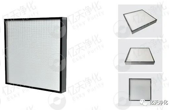 PTFE板式高效過濾器(ULPA&HEPA)