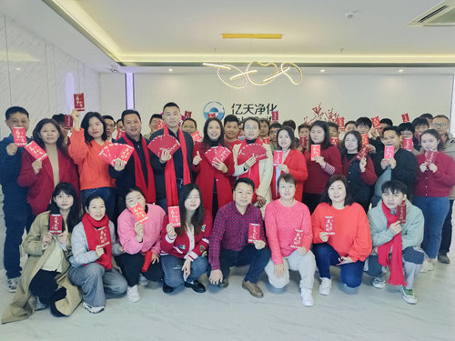 招賢納新！期待充滿無數可能的你